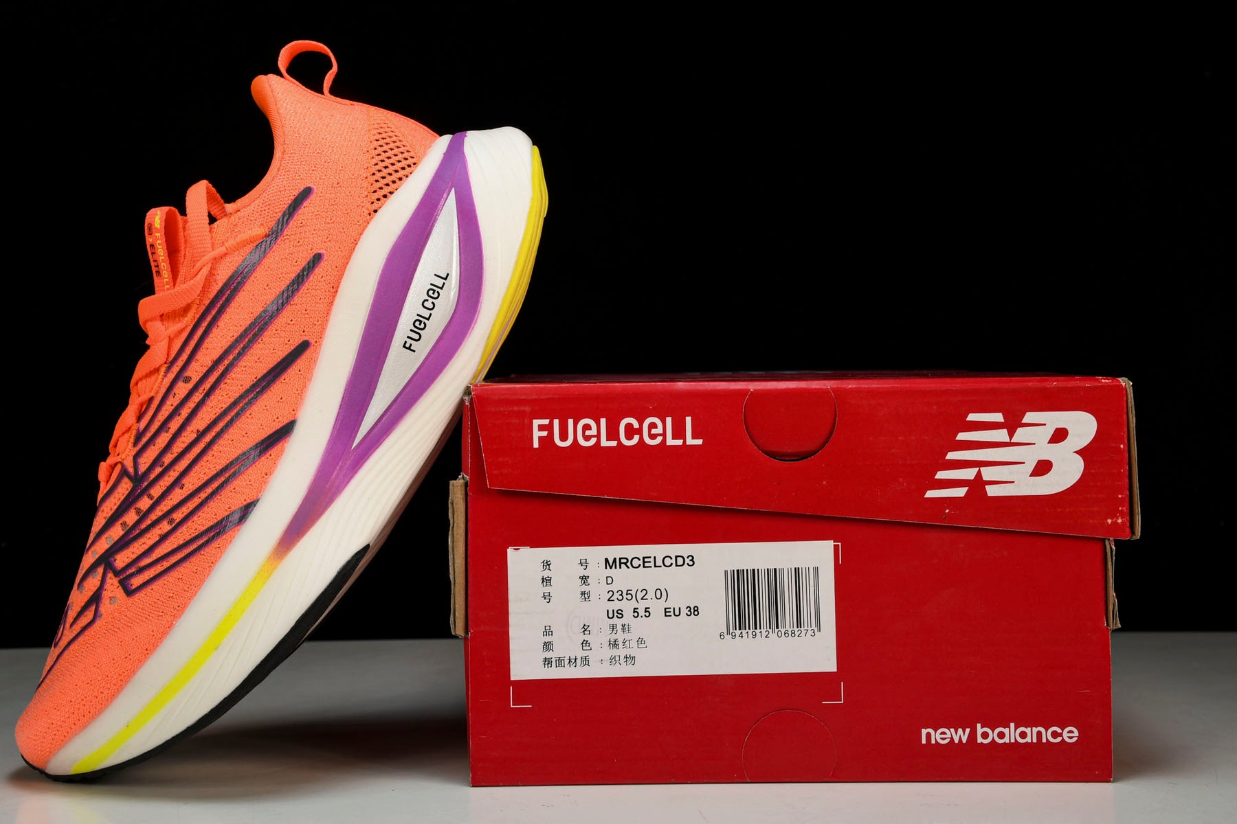 New Balance FuelCell SC Elite V3 Neon Orange