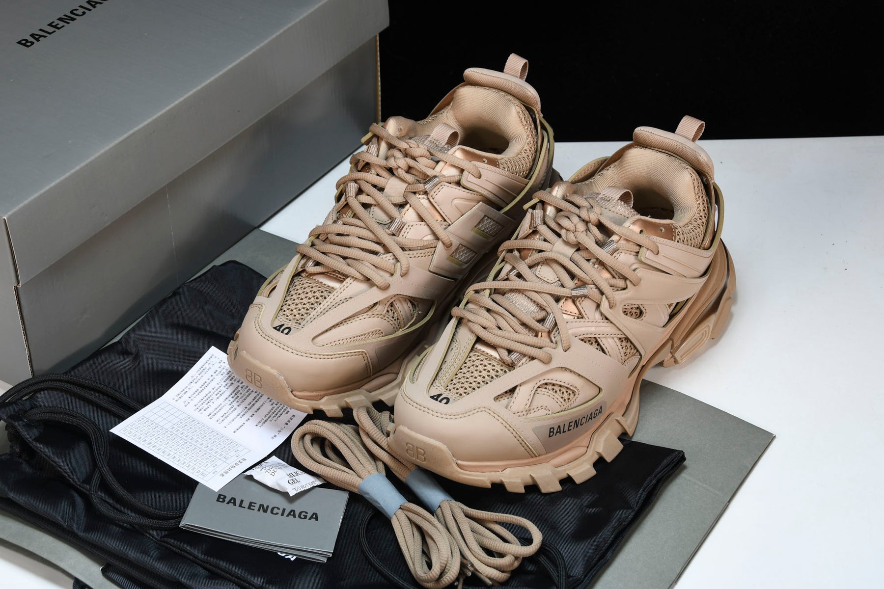 Balenciaga Track Beige