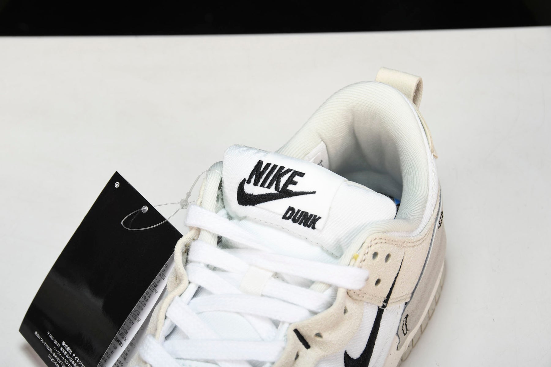 Nike Dunk Low Disrupt 2 Pale Ivory Black