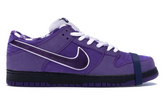 Nike SB Dunk Low Concepts Purple Lobster