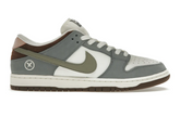 Nike SB Dunk Low Yuto Horigome